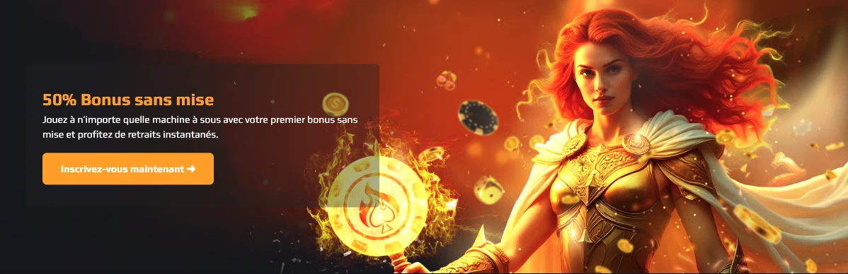 blaze-bomus-fr